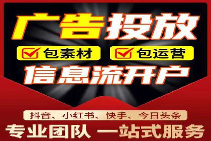 百度竞价案例分析：成功秘诀